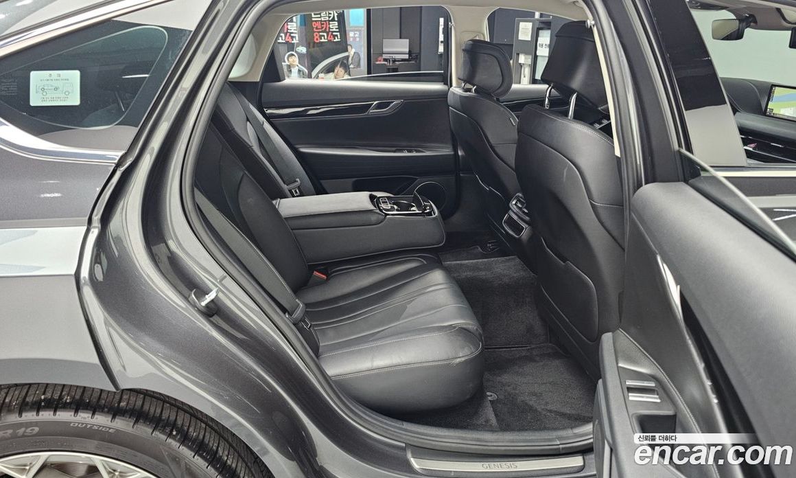 Genesis G80 Gasoline 2.5 Turbo AWD