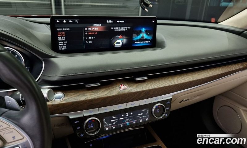 Genesis G80 Gasoline 2.5 Turbo AWD