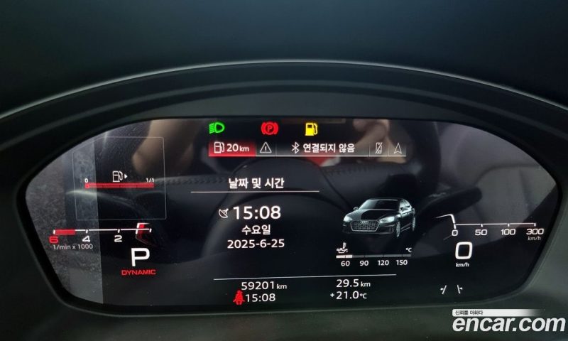 Audi A5 40 TDI Quattro Premium Sportback