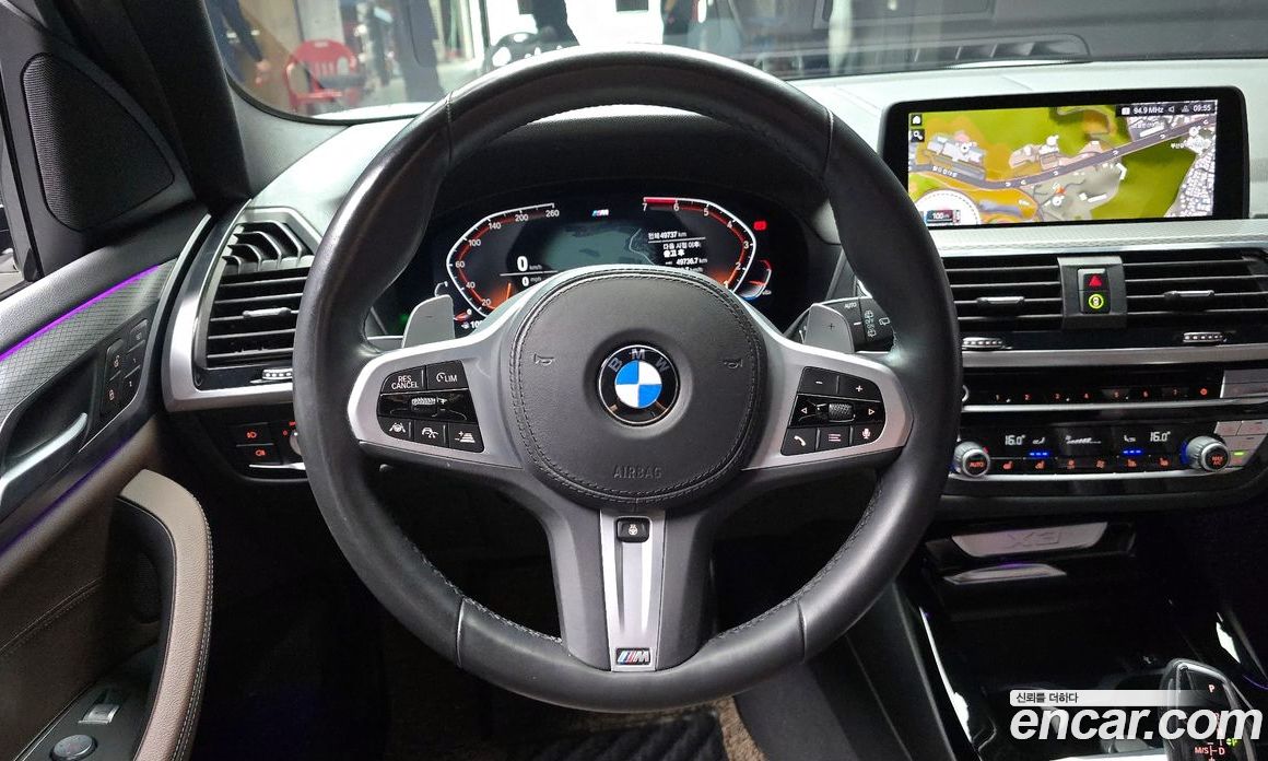 BMW X3 xDrive i20 M Sports Online Exclusive Edition