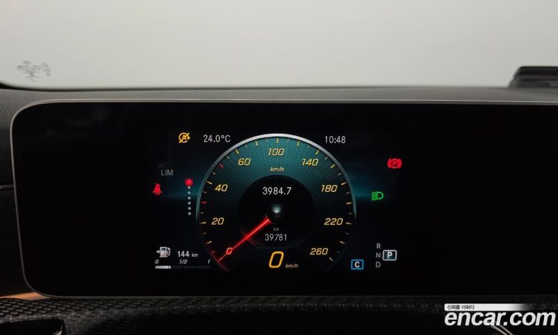 Mercedes Benz A-Class A250 4MATIC Sedan