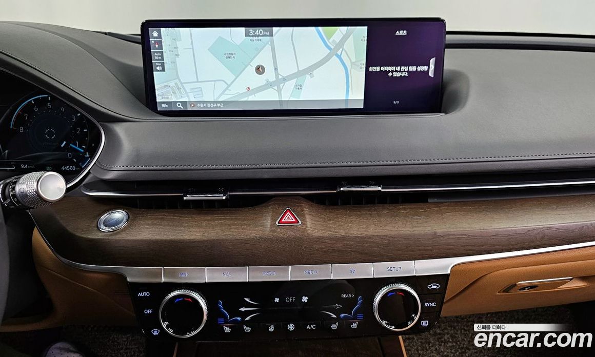 Genesis G80 Gasoline 2.5 Turbo AWD