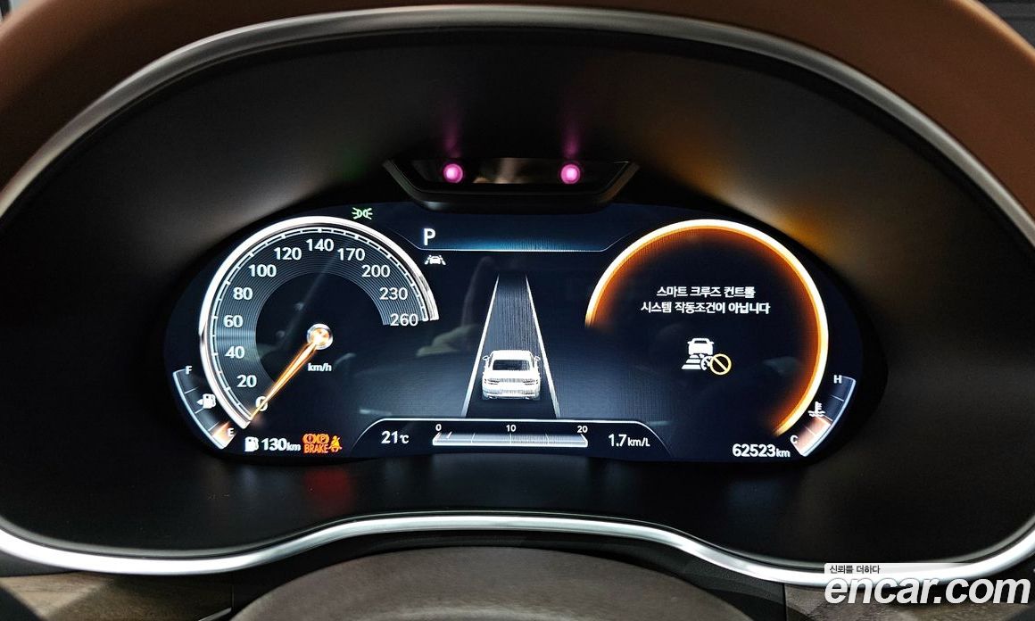 Genesis G80 Gasoline 2.5 Turbo 2WD