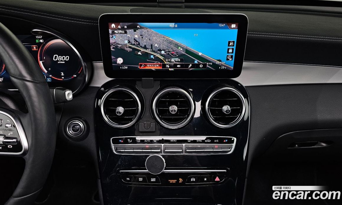 Mercedes Benz GLC-Class GLC220 D 4MATIC