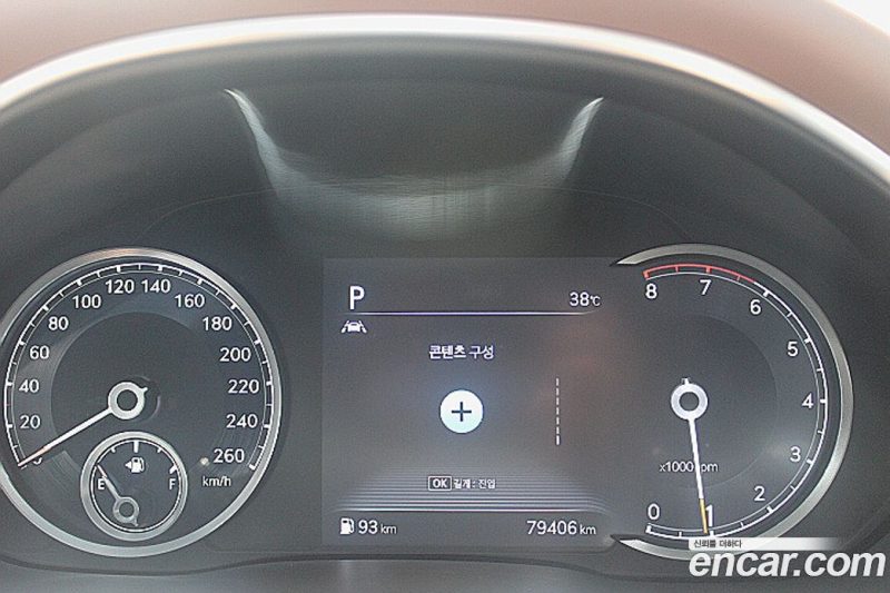 Genesis G80 Gasoline 2.5 Turbo 2WD
