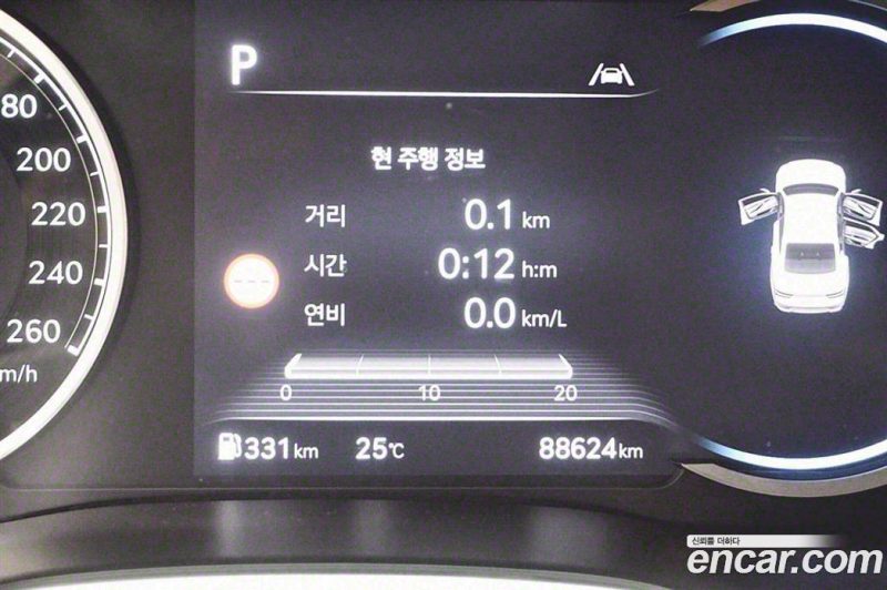 Genesis G80 Gasoline 2.5 Turbo 2WD