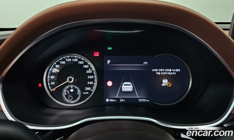 Genesis G80 Gasoline 2.5 Turbo AWD