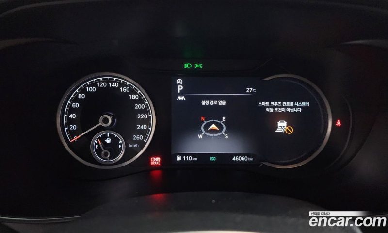 Genesis G70 Gasoline 2.0T 2WD