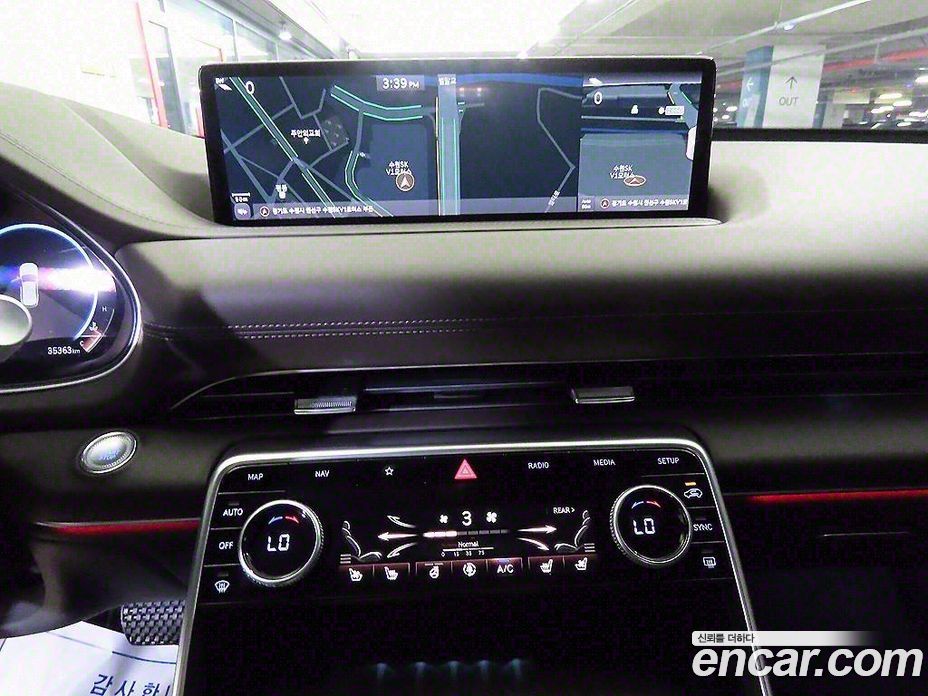 Genesis GV80 2.5T Gasoline AWD