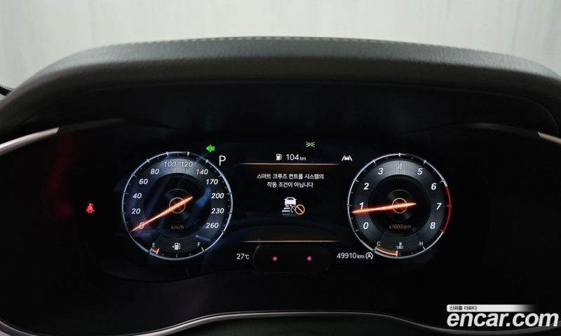 Genesis G70 Gasoline 2.0T 2WD