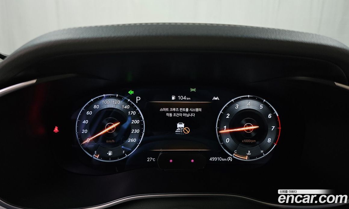 Genesis G70 Gasoline 2.0T 2WD