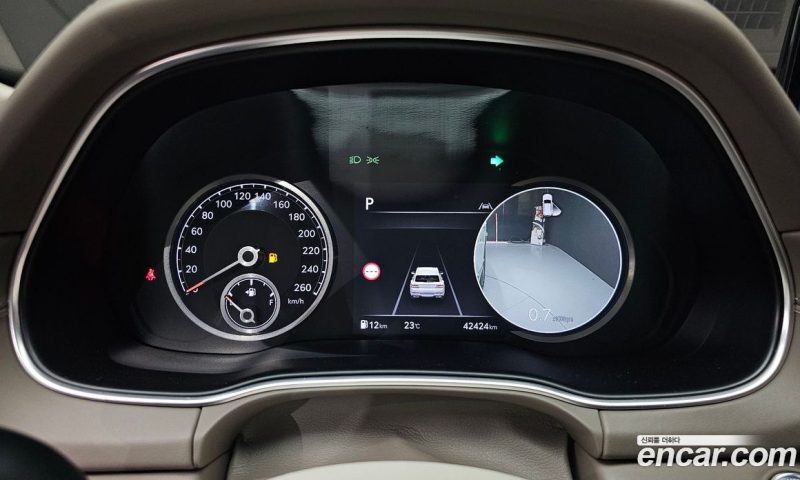 Genesis GV80 2.5T Gasoline AWD
