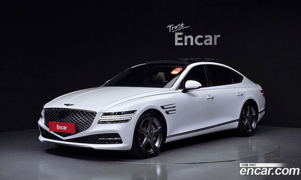 Genesis G80 Gasoline 2.5 Turbo AWD