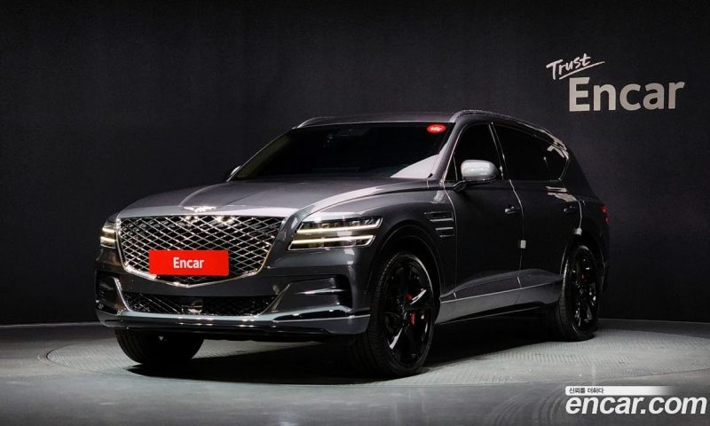 Genesis GV80 2.5T Gasoline AWD