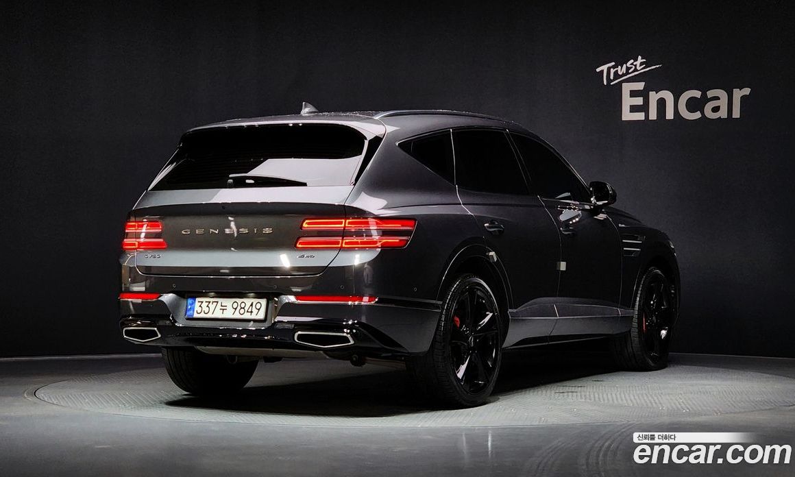 Genesis GV80 2.5T Gasoline AWD