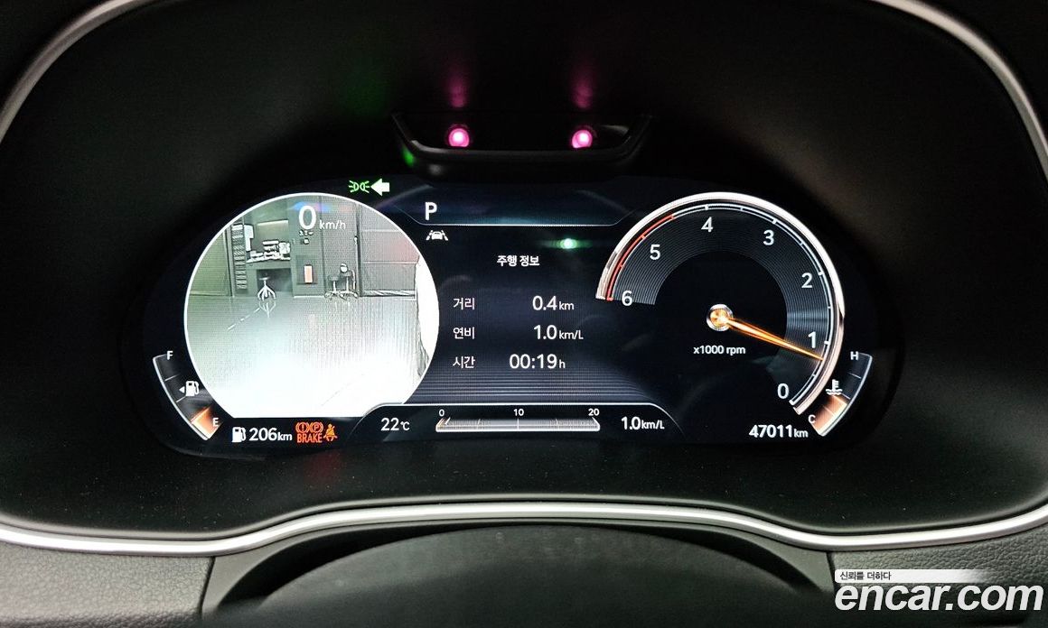 Genesis GV80 3.0 Diesel 2WD
