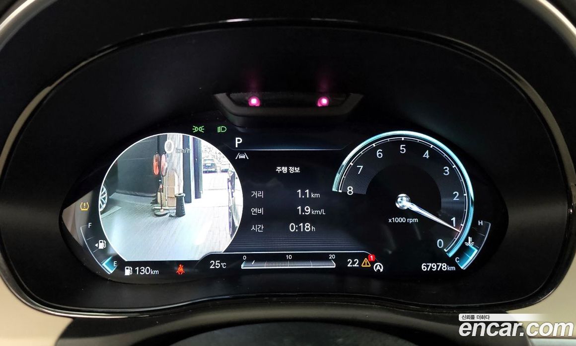 Genesis GV70 2.5T Gasoline AWD