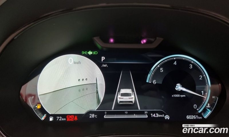 Genesis GV70 2.2 Diesel AWD
