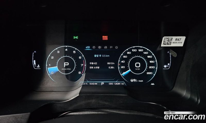 SsangYong Korando Gasoline 1.5 2WD R-Plus