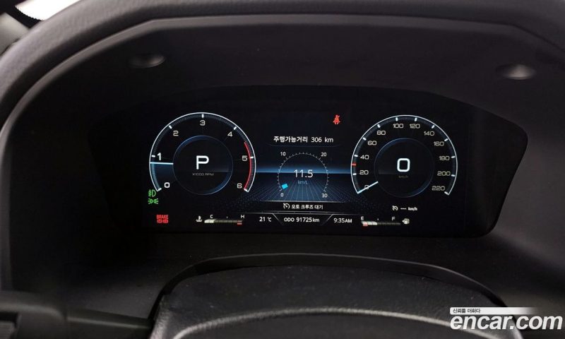 SsangYong Rexton Diesel 2.2 4WD