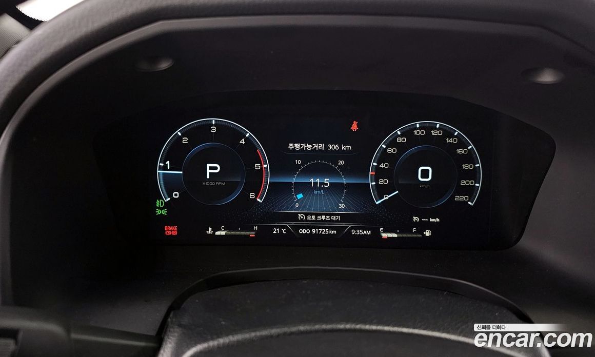 SsangYong Rexton Diesel 2.2 4WD