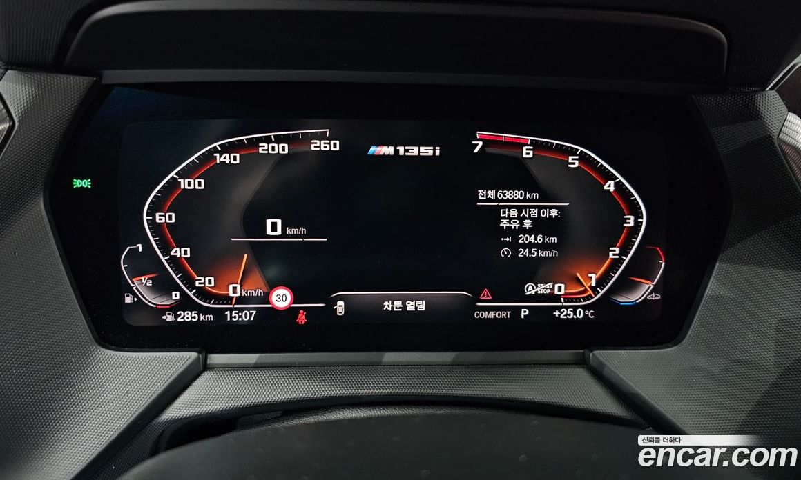BMW 1-Series M135i xDrive