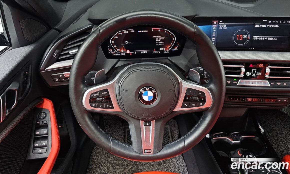 BMW 1-Series M135i xDrive