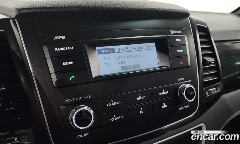 SsangYong Rexton Diesel 2.2 4WD