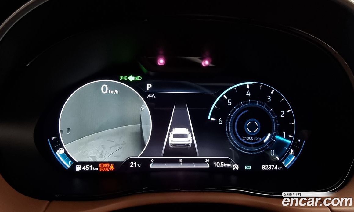 Genesis GV70 2.2 Diesel AWD
