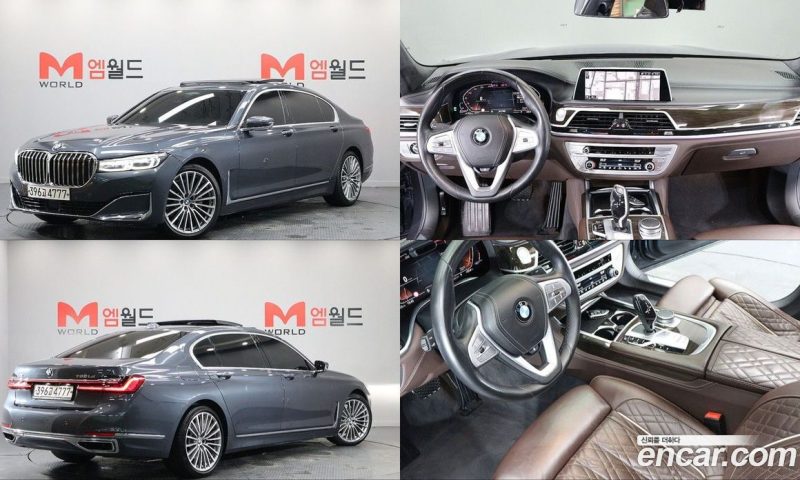 BMW 7-Series 730Ld xDrive Design Pure Excellence