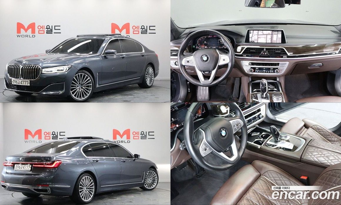 BMW 7-Series 730Ld xDrive Design Pure Excellence