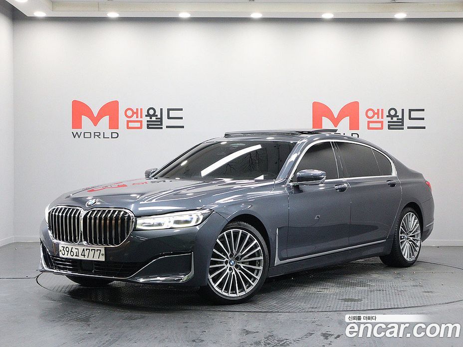 BMW 7-Series 730Ld xDrive Design Pure Excellence