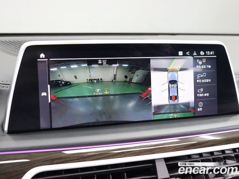BMW 7-Series 730Ld xDrive Design Pure Excellence