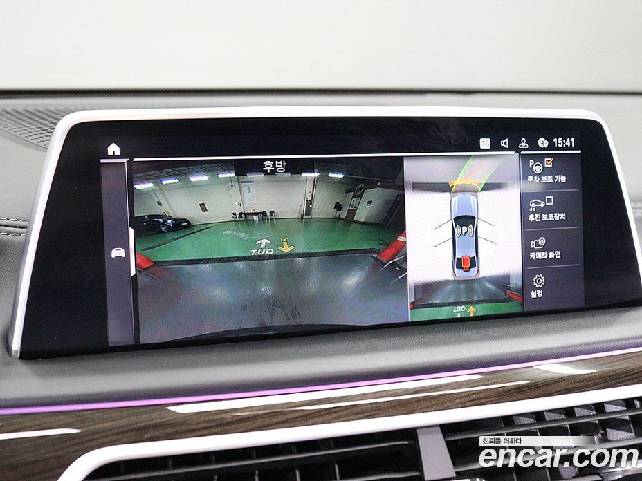 BMW 7-Series 730Ld xDrive Design Pure Excellence