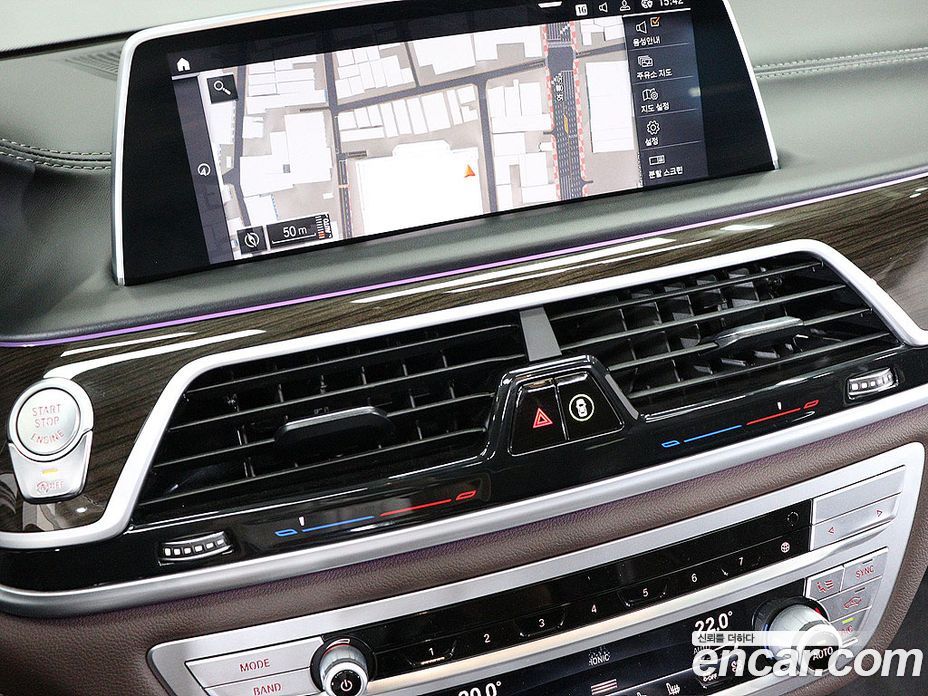 BMW 7-Series 730Ld xDrive Design Pure Excellence