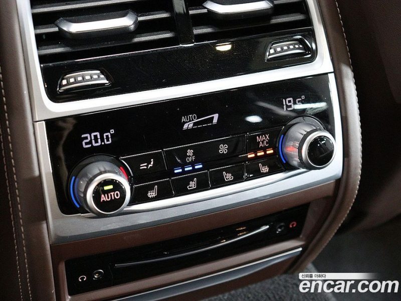BMW 7-Series 730Ld xDrive Design Pure Excellence