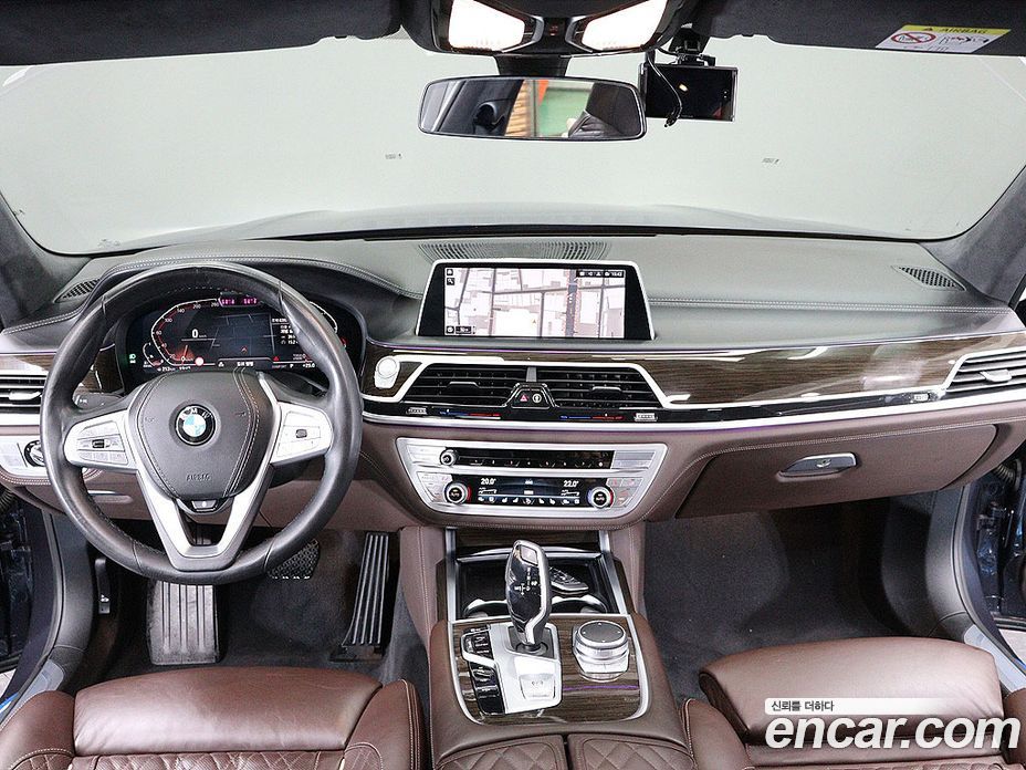 BMW 7-Series 730Ld xDrive Design Pure Excellence