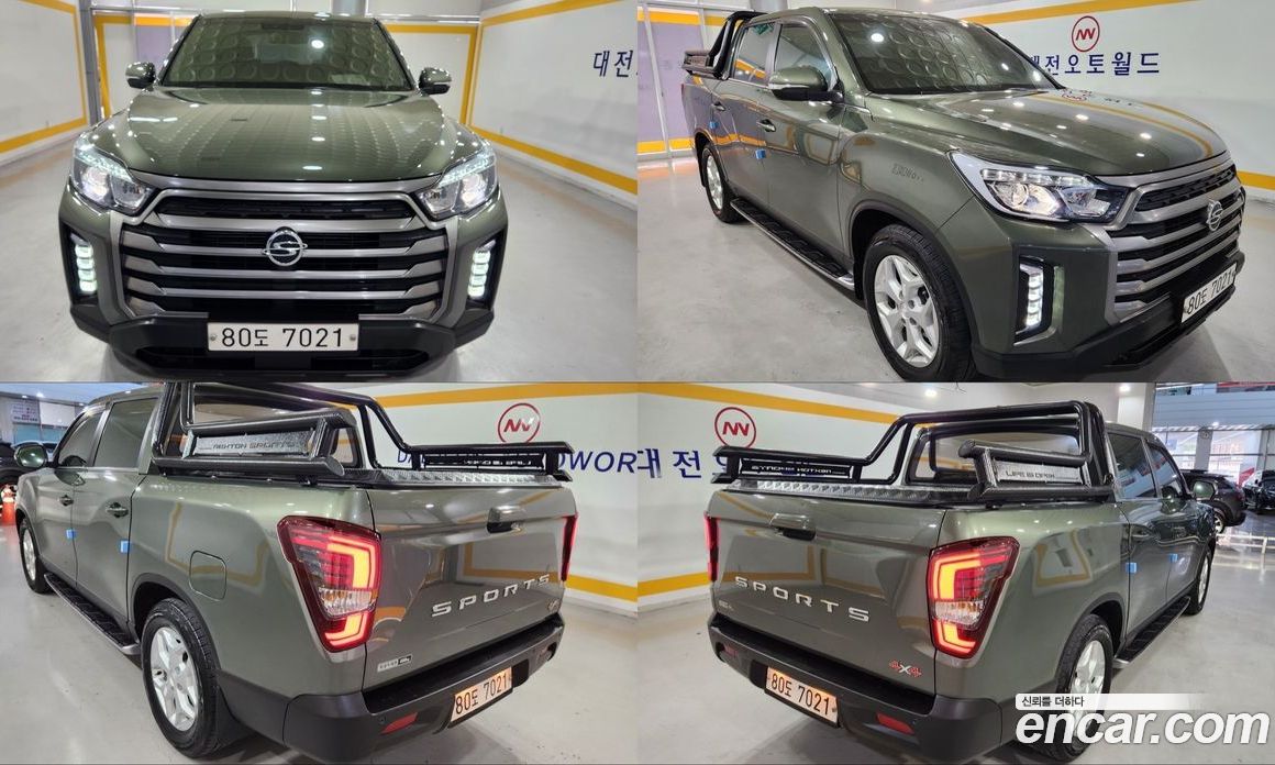 SsangYong Rexton Diesel 2.2 4WD
