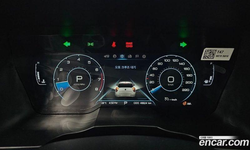 SsangYong Tivoli Gasoline 1.5 2WD