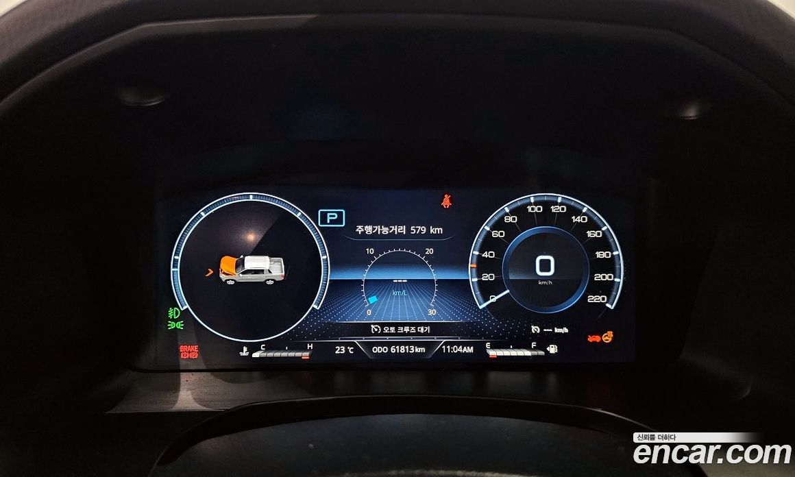 SsangYong Rexton Diesel 2.2 4WD