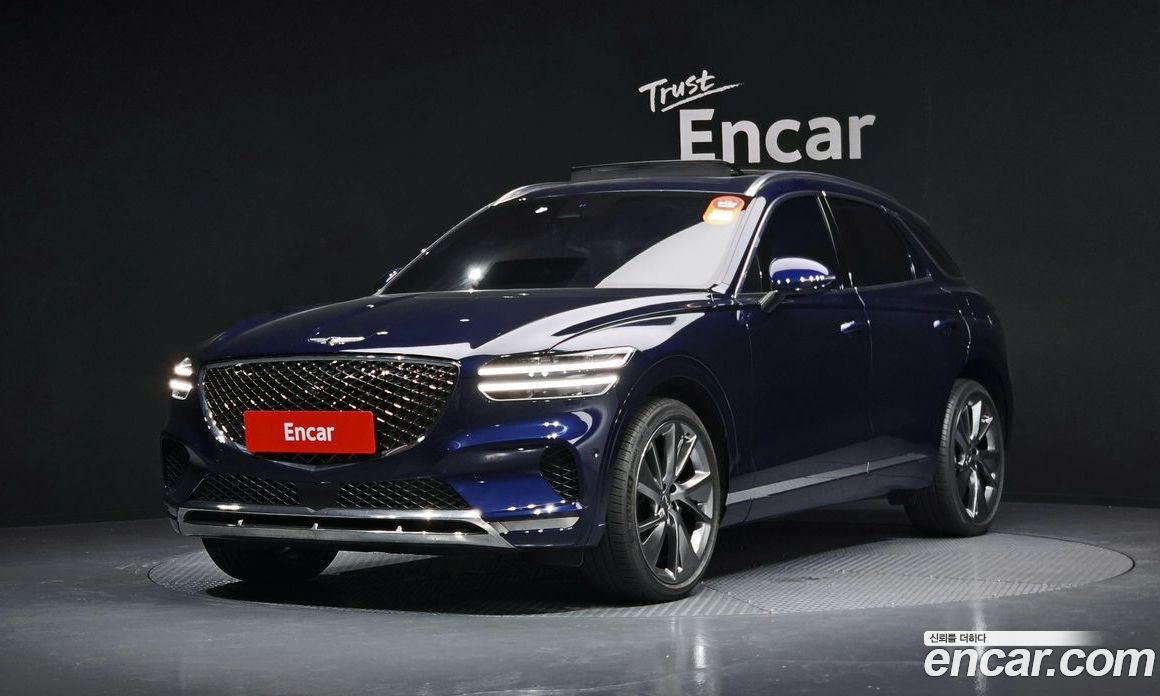 Genesis GV70 2.5T Gasoline 2WD