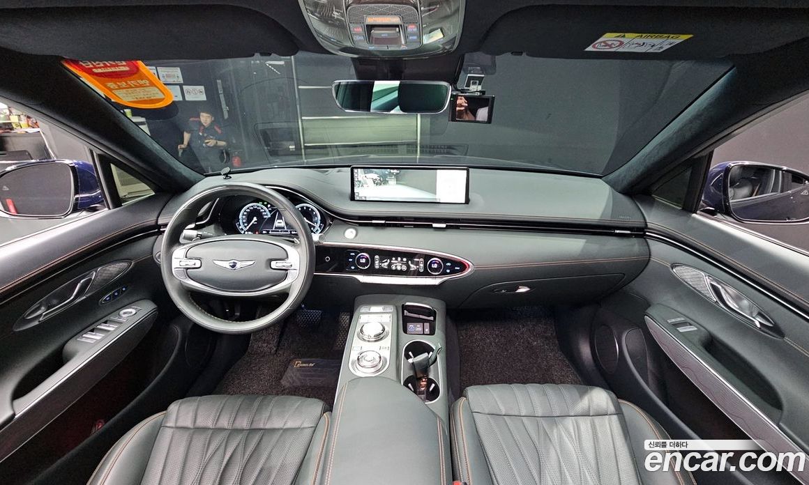 Genesis GV70 2.5T Gasoline 2WD
