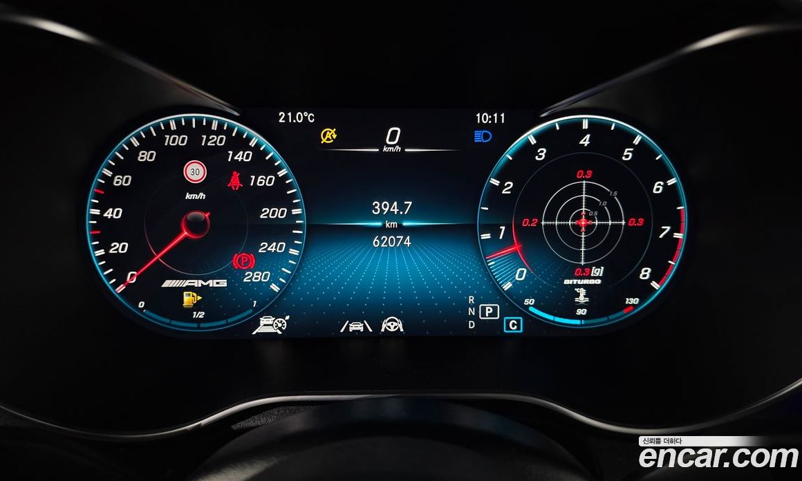 Mercedes Benz GLC-Class AMG GLC43 4MATIC Coupe