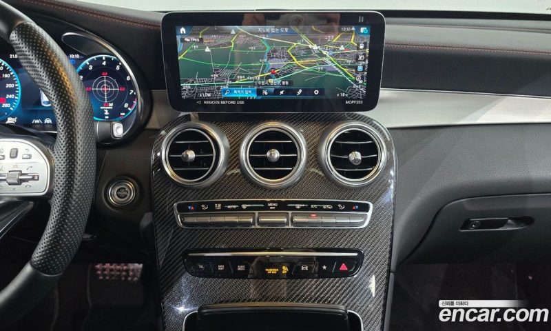 Mercedes Benz GLC-Class AMG GLC43 4MATIC Coupe
