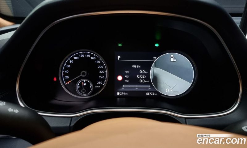Genesis GV80 2.5T Gasoline AWD