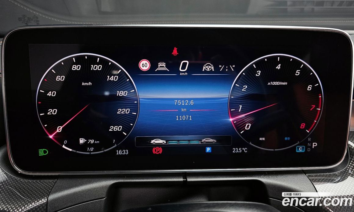 Mercedes Benz C-Class C300 AMG Line