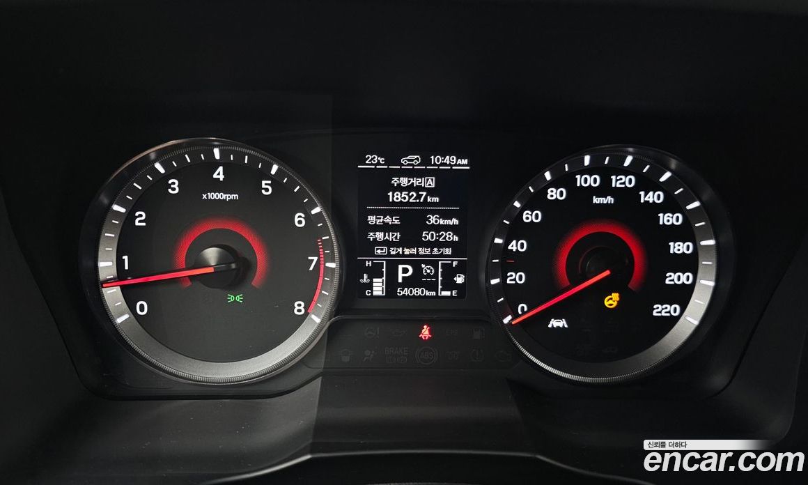 SsangYong Tivoli 1.5 A3 2WD