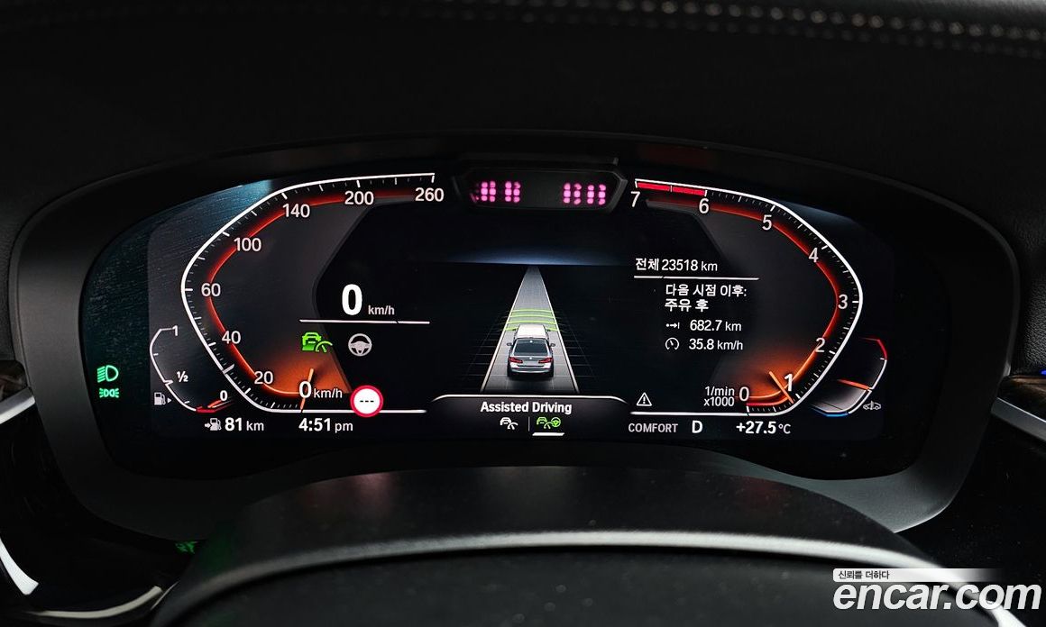 BMW 5-Series i520 Luxury