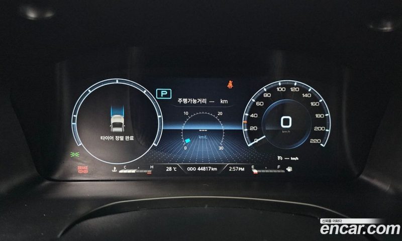 SsangYong Rexton Diesel 2.2 4WD