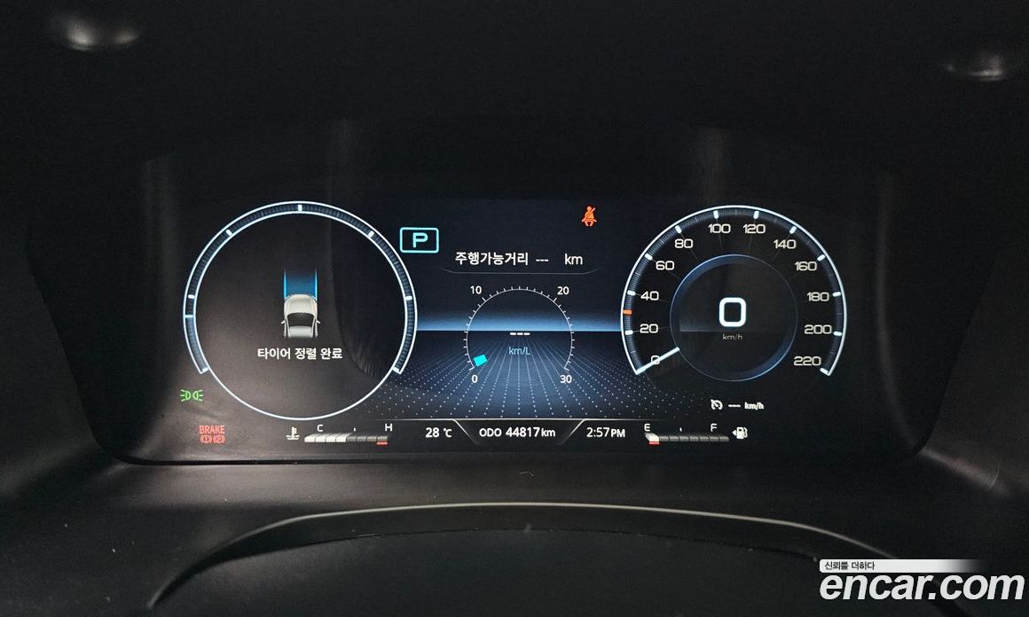 SsangYong Rexton Diesel 2.2 4WD